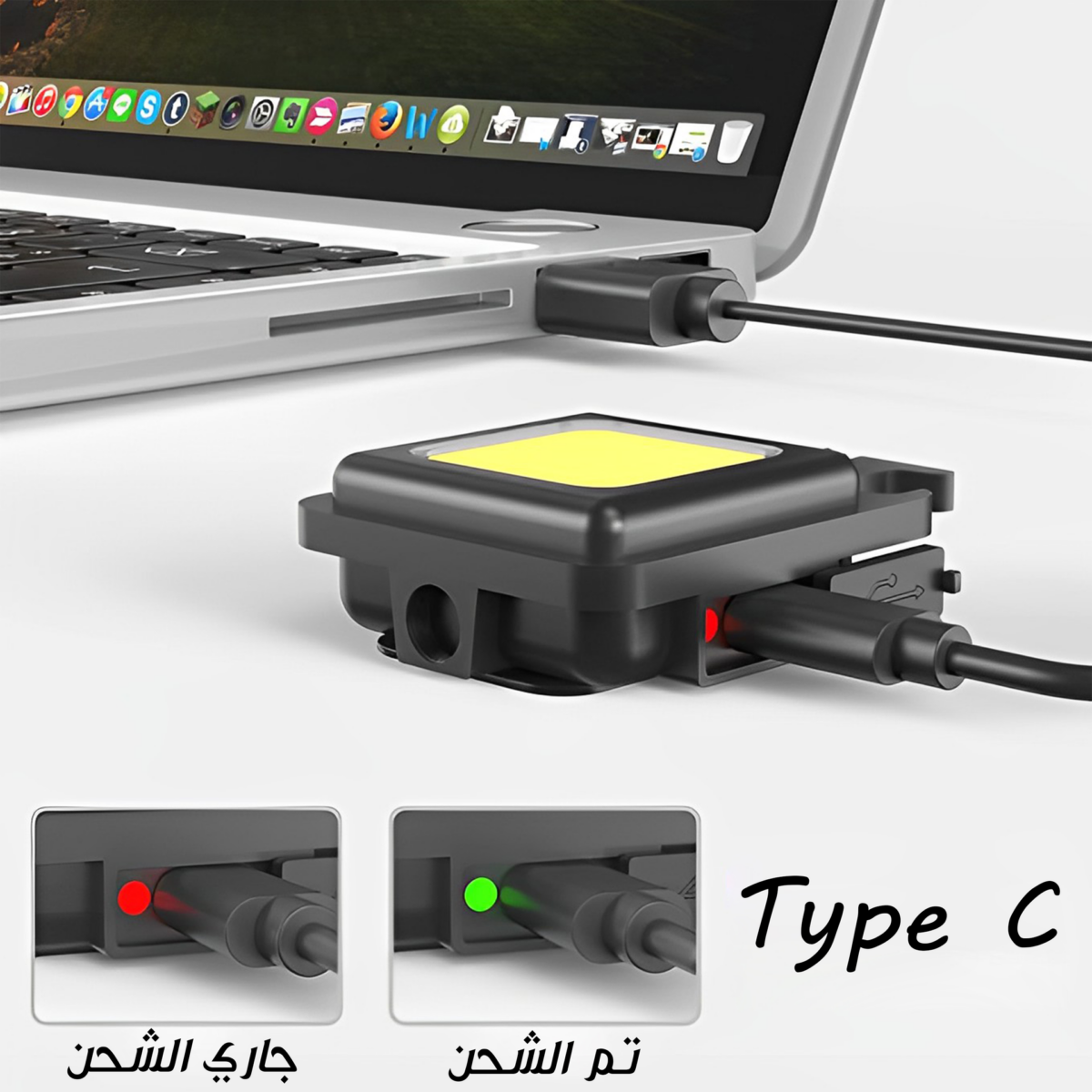 ⁦كشاف ميدالية محمول للجيب ب 3 درجات اضاءة يعمل بالشحن⁩ - الصورة ⁦6⁩