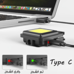 ⁦كشاف ميدالية محمول للجيب ب 3 درجات اضاءة يعمل بالشحن⁩ - الصورة ⁦6⁩