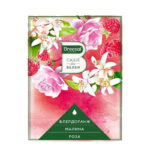 ⁦معطر ملابس بروائح مختلفة بشماعة هوك لسهولة تعليقة في الدولاب⁩ - الصورة ⁦3⁩