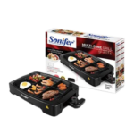 SF-6074 شواية جريل كهربائية سونيفر مقسمة 5 خانات - 1500 وات - الصورة 3