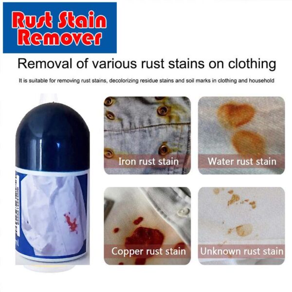 مزيل البقع الصعبة والصدأ