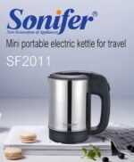 SF-2011 كاتيل مياه كهربائي ستانلس ستيل 0.5 لتر من سونيفر