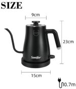 ⁦SF-2082 كاتيل كهربائي 1 لتر بقوة 1500 واط من سونيفر⁩ - الصورة ⁦3⁩