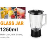 SF-5525 خلاط 4*1 متعدد الاستخدامات سونيفر 800 واط - الصورة 4