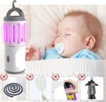 ⁦كشاف و صاعق ناموس 2*1 بثلاث لمبات للاضاءة 1800 ملي امبير⁩ - الصورة ⁦6⁩