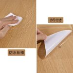 ⁦رول استيكر لاصق شكل خشبي باللون البيج لتجديد ديكور المطبخ⁩ - الصورة ⁦4⁩