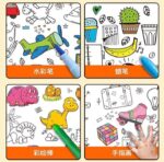 ⁦شيت رول للاطفال لتلوين الرسومات بالوان مختلفة⁩ - الصورة ⁦3⁩