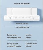 ⁦موزع هواء تكييف قابل للسحب لتحسين توزيع الهواء⁩ - الصورة ⁦5⁩