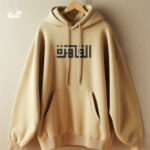 ⁦هودي "القاهرة" اوفر سايز قطن للرجال باللون البيج⁩ - الصورة ⁦3⁩