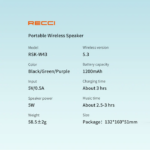 ⁦RSK-W43 _ مكبر صوت لاسلكي محمول  من ريتشي⁩ - الصورة ⁦6⁩