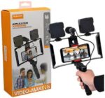 ⁦ترايبود ثلاثي القوائم بمقبضين مع مايك وإضاءة مزدوجة لتصوير فيديو احترافي⁩ - الصورة ⁦6⁩