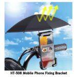 ⁦حامل موبايل للدراجات النارية مزود بشمسية ميني للحماية من الشمس والمطر⁩ - الصورة ⁦3⁩