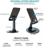 ⁦حامل موبايل وتابلت محمول يدور 360 درجة  للتحكم في زواية الرؤية وقابل للطي والتعديل⁩ - الصورة ⁦7⁩