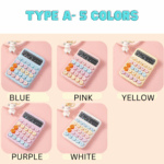 ⁦الة حاسبة ديجيتال ملونة بتصميم جذاب⁩ - الصورة ⁦6⁩