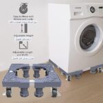 ⁦قاعدة غسالة قابلة للسحب والتعديل 60 * 60 سم مزودة بـ  عجلات متحركة و أقدام للتثبيت⁩ - الصورة ⁦6⁩