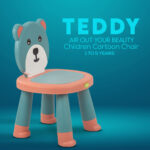 ⁦كرسي أطفال شكل دبدوب قابل للفصل مع قاعدة مانعة للانزلاق ومسند ظهر مرتفع⁩ - الصورة ⁦8⁩