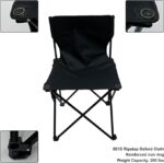 ⁦كرسي رحلات وتخييم قابل للطي مع مسند ضهر و جيب جانبي لحمل الموبايل⁩ - الصورة ⁦4⁩