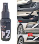 ⁦ملمع ومعالج الاجزاء البلاستيكية و الجلدية للسيارة P2سبراي⁩ - الصورة ⁦8⁩