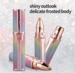 ⁦قلم ازالة شعر الوجة (فلاولس) بدون الم 2*1 بتصميم لامع - قابلة للشحن⁩ - الصورة ⁦9⁩