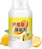 ⁦منظف ومزيل ترسبات الكاتيل من الداخل سريع المفعول سهل الأستخدام⁩ - الصورة ⁦4⁩