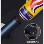 ⁦ولاعة غاز  قابلة لاعادة الملئ مع مفتاح امان⁩ - الصورة ⁦3⁩