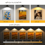 ⁦مصباح حائط سبوت مزدوج دابل فيس ب 3 درجات اضاءة⁩ - الصورة ⁦10⁩