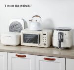 ⁦طقم اكياس مرنة قابلة للتمدد لتغطية الميكرويف والمرواح _ 20 قطعة⁩ - الصورة ⁦2⁩