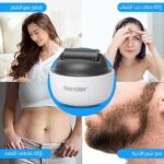 ⁦بكرة ديرما رولر مقاس  0.50 مم لتحفيز إنتاج الكولاجين وعلاج آثار الندبات⁩ - الصورة ⁦8⁩