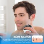 ⁦بكرة ديرما رولر مقاس  0.50 مم لتحفيز إنتاج الكولاجين وعلاج آثار الندبات⁩ - الصورة ⁦9⁩