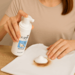 اسبراي فوم لازالة البقع الصعبة من الملابس _ بسعة 150 جرام