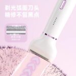 ⁦ماكينة حلاقة كهربائية لاسلكية 5 * 1 للنساء والرجال⁩ - الصورة ⁦5⁩