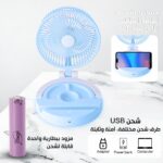 ⁦مروحة قابلة للطي ب 3 سرعات مختلفة قابلة للتعليق⁩ - الصورة ⁦5⁩