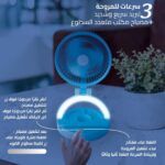 ⁦مروحة قابلة للطي ب 3 سرعات مختلفة قابلة للتعليق⁩ - الصورة ⁦7⁩