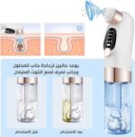 جهاز ازالة الرؤوس السوداء ب أوضاع و 6 رؤوس قابلة للتبديل - قابل للشحن - الصورة 2