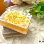 صابونة جلوي بلبان الدكر والجليسرين - 110جرام