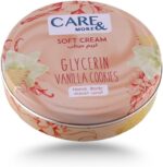 ⁦كريم مرطب كير أند مور لترطيب الجسم واليدين 75 مل⁩ - الصورة ⁦5⁩