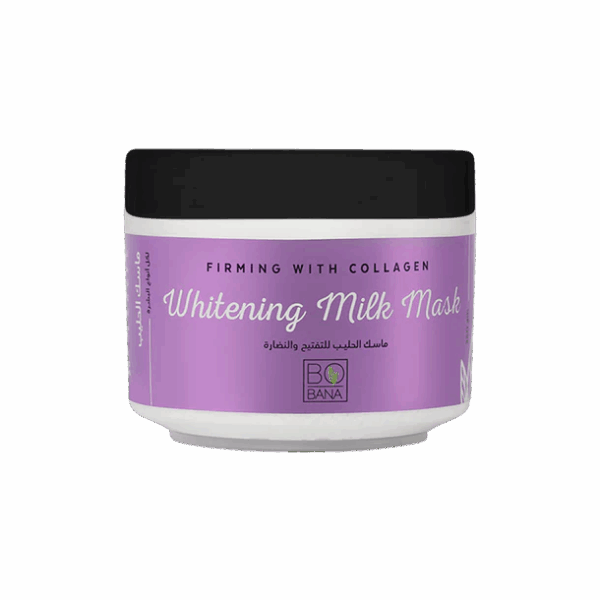 ماسك الحليب للتفتيح والنضارة 250 جرام