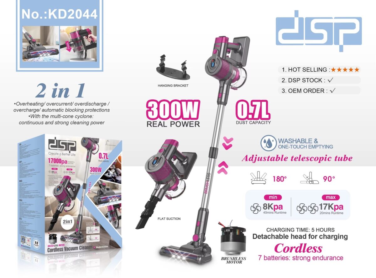 ⁦مكنسة كهربائية 2 في 1 لاسلكية  – قدرة 300 واط⁩ - الصورة ⁦6⁩