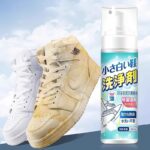 ⁦سبراي فوم لتنظيف وتلميع الأحذية البيضاء والأحذية الرياضية 200 ملي⁩ - الصورة ⁦5⁩