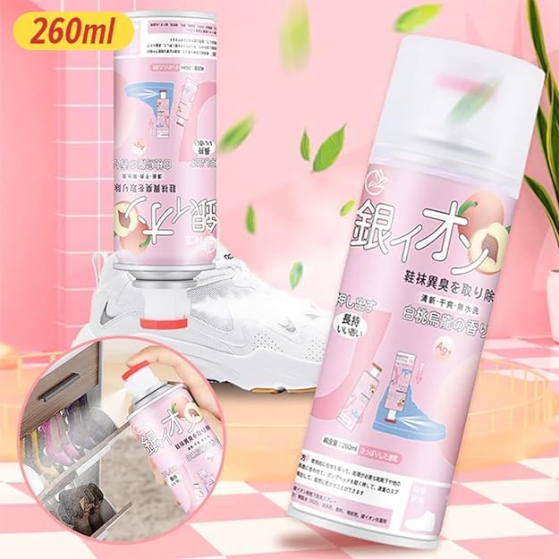 سبراي-معطر-لازالة-روائح-الأحذية-_-260-مللي_All_12403_8.jpeg سبراي معطر لازالة روائح الأحذية _ 260 مللي - الصورة 1