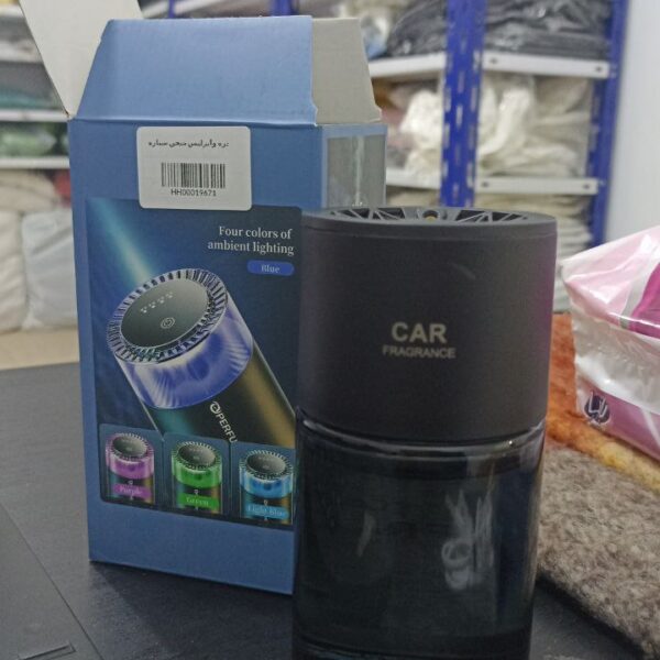 فواحة عطرية لتعطير السيارة والمنزل بإضاءة ليد قابلة لإعادة الشحن
