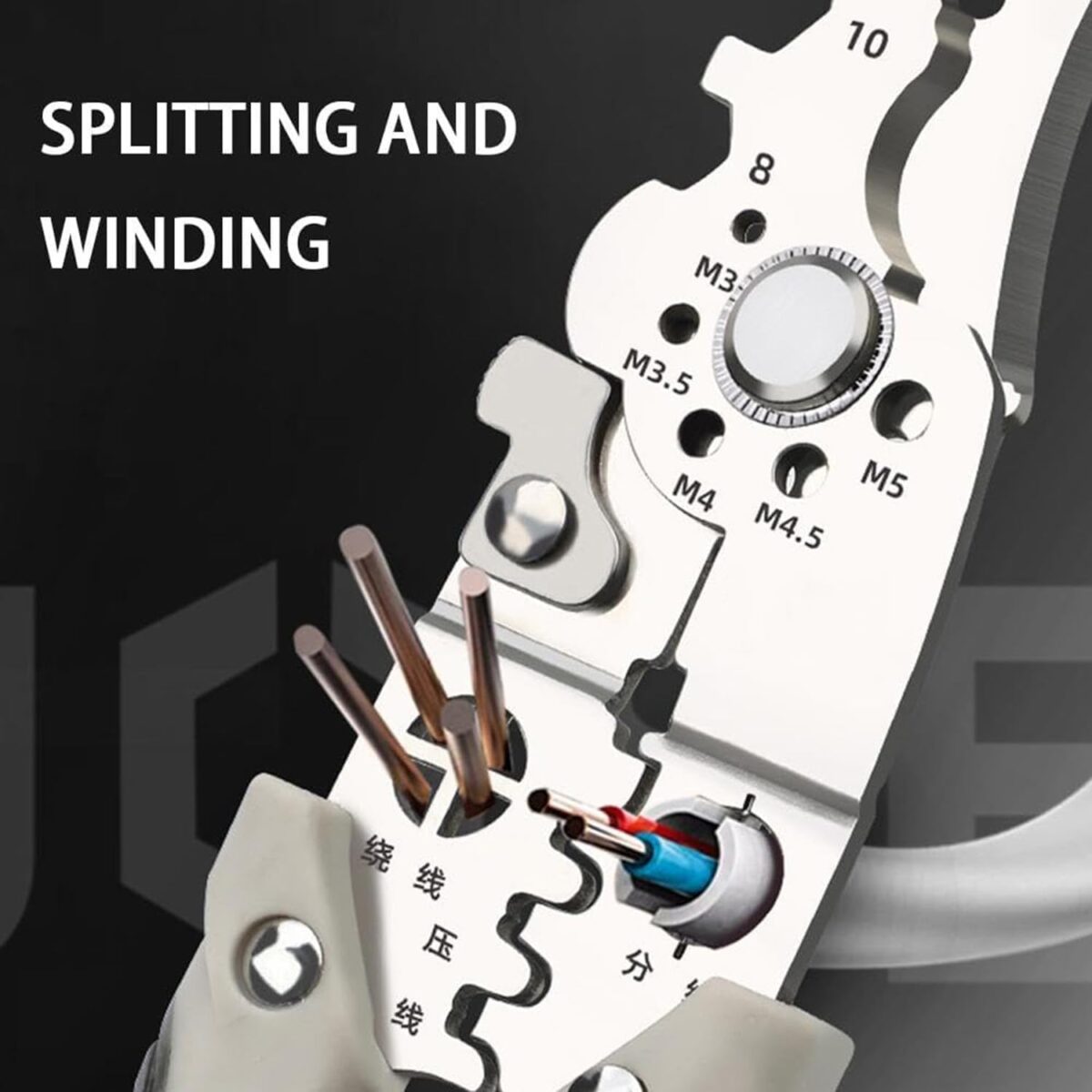 ⁦كماشة 4 في 1 لتقطيع وتجعيد وربط الأسلاك والكابلات⁩ - الصورة ⁦2⁩