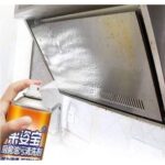 ⁦سبراي فوم المطبخ مزيل لأصعب الدهون والأوساخ⁩ - الصورة ⁦5⁩