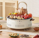 ⁦شواية فحم محمولة متعددة الاستخدامات مناسبة للسفر والتخييم⁩ - الصورة ⁦2⁩