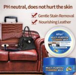 ⁦كريم تنظيف متعدد الاستخدامات مع اسفنجة لتنظيف الأحذية والجلد والاجهزة الكهربائية والسيارات⁩ - الصورة ⁦2⁩