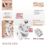 ⁦جهاز جاكوزي كهربائي مع بكرات لتدليك القدمين بسعة 7.7 لتر 450 واط⁩ - الصورة ⁦5⁩