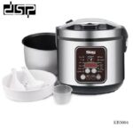 حلة ديجيتال لطبخ الأرز ب 12 برنامج للطهي بسعة 5 لتر وقوة 700 واط