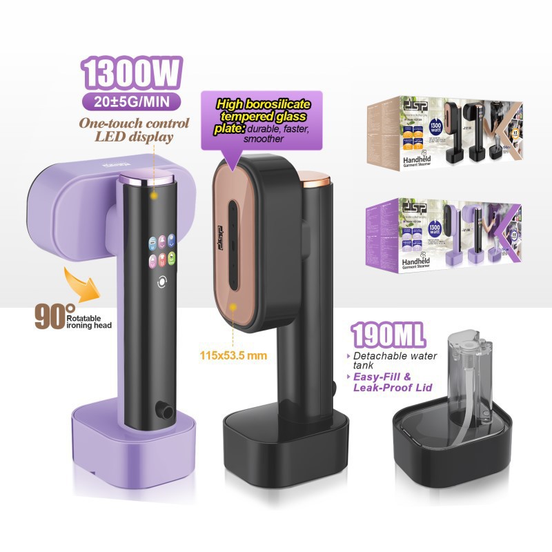 مكواة-بخار-يدوية-بشاشة-ليد-و-4-مستويات-بخار-1300-وات_All_12540_8.jpeg مكواة بخار يدوية بشاشة ليد و 4 مستويات بخار 1300 وات - الصورة 1