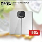 ⁦ميزان رقمي لقياس وزن الجسم  سعة 180 كجم⁩ - الصورة ⁦4⁩