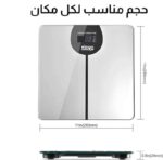 ⁦ميزان رقمي لقياس وزن الجسم  سعة 180 كجم⁩ - الصورة ⁦7⁩